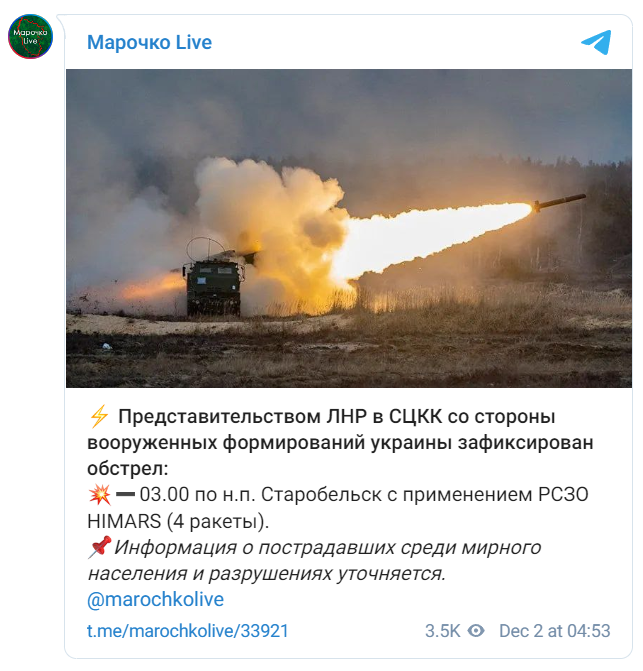 новости соцсетей